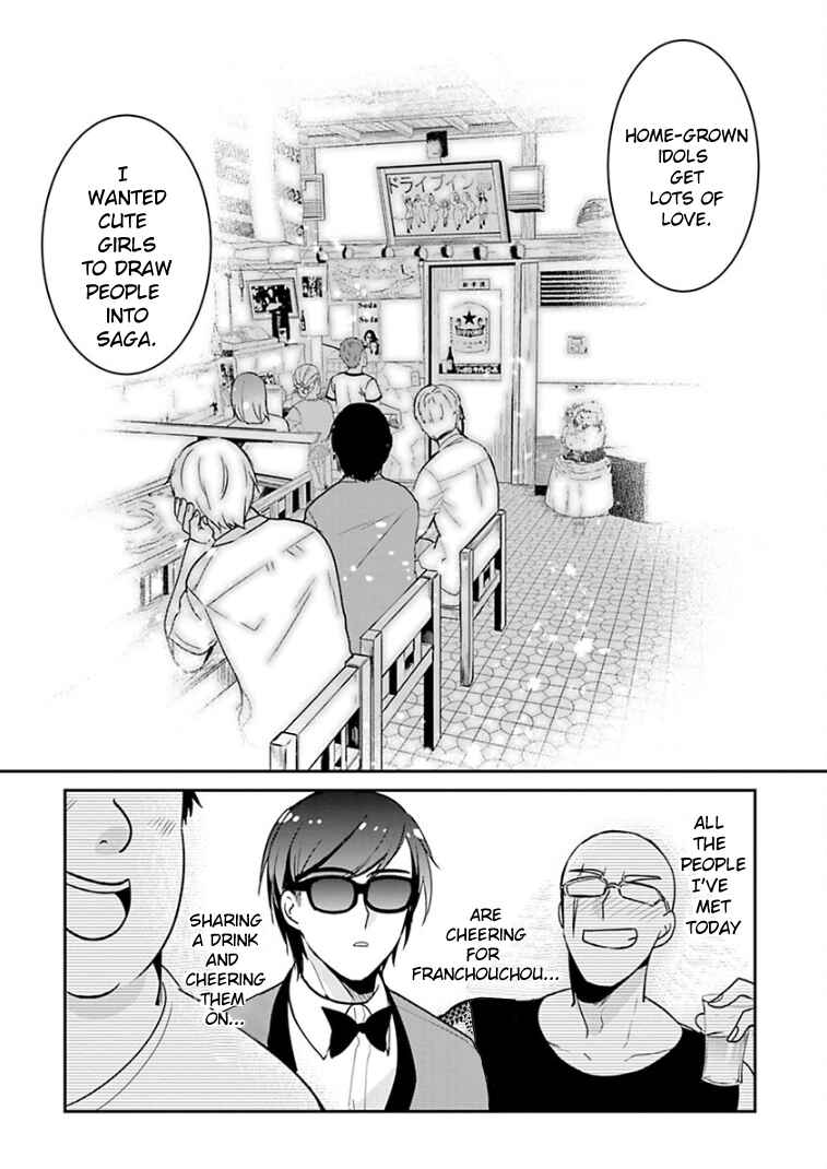 Page 8 Chapter 16 Zombie Land Saga