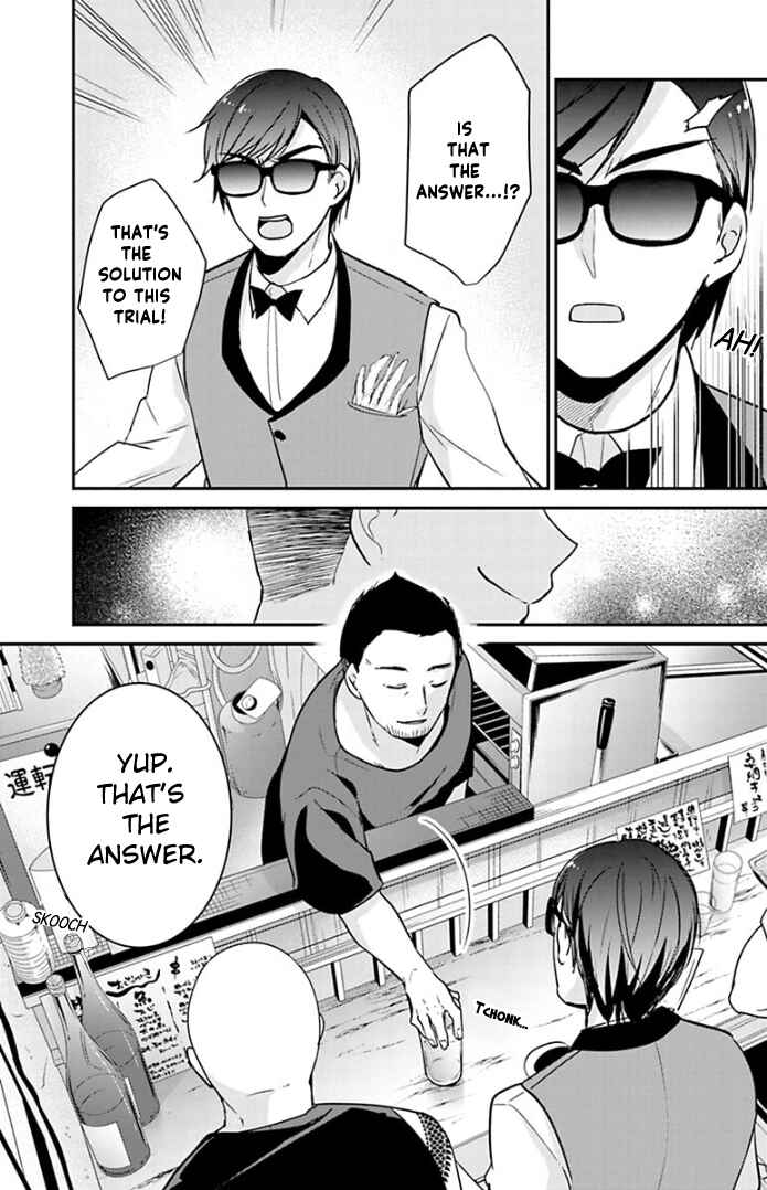 Page 9 Chapter 16 Zombie Land Saga