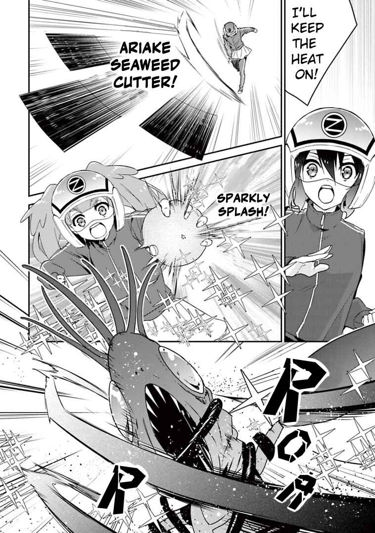 Page 11 Chapter 26 Zombie Land Saga