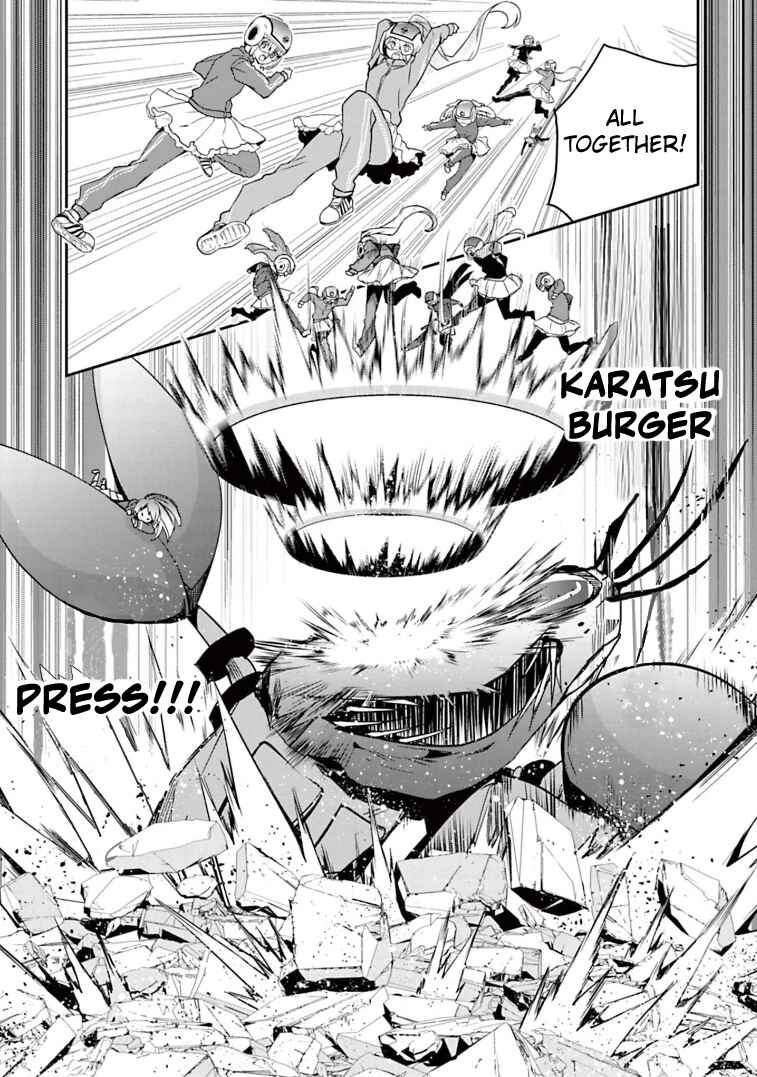 Page 12 Chapter 26 Zombie Land Saga