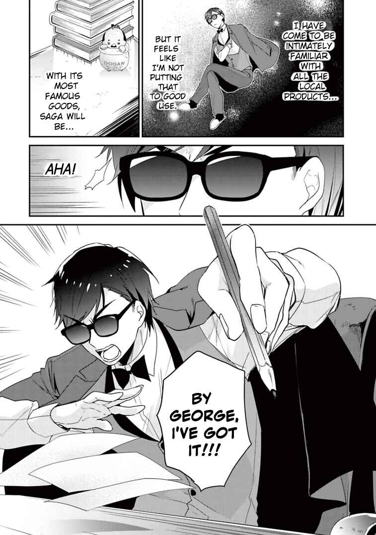 Page 2 Chapter 26 Zombie Land Saga