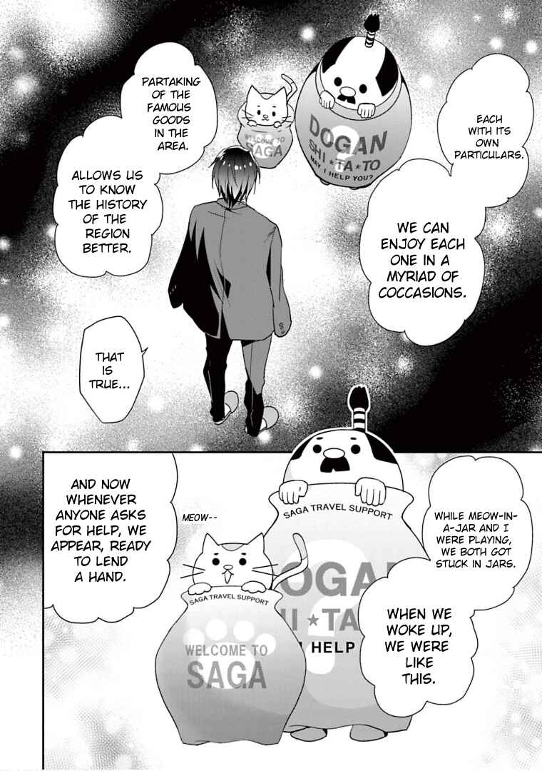 Page 12 Chapter 25 Zombie Land Saga