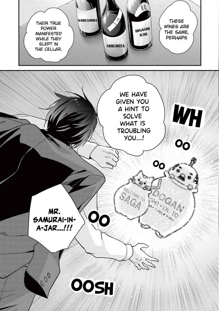 Page 13 Chapter 25 Zombie Land Saga