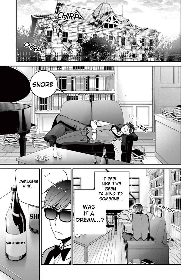 Page 15 Chapter 25 Zombie Land Saga