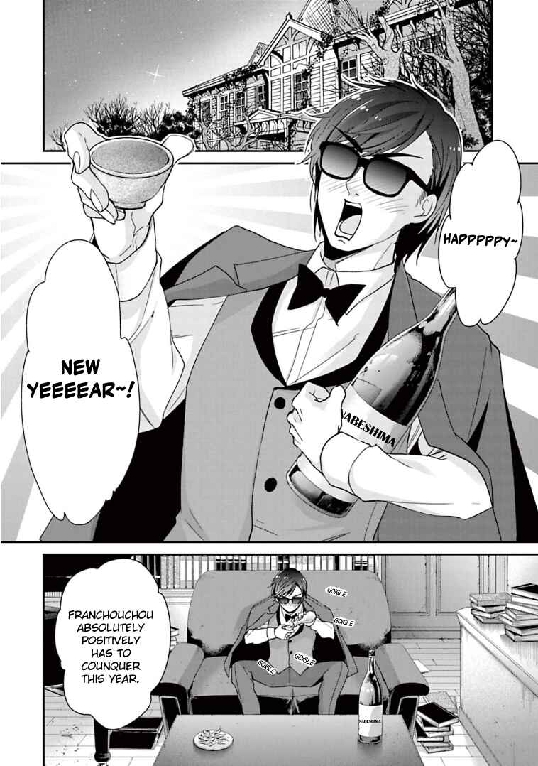 Page 4 Chapter 25 Zombie Land Saga