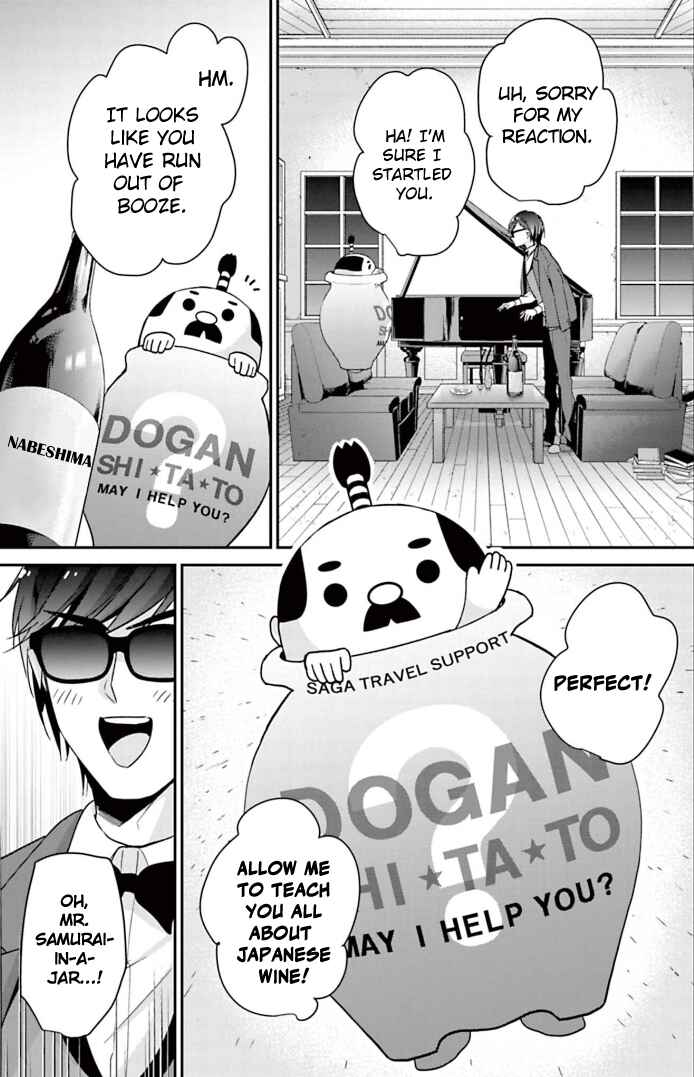 Page 7 Chapter 25 Zombie Land Saga
