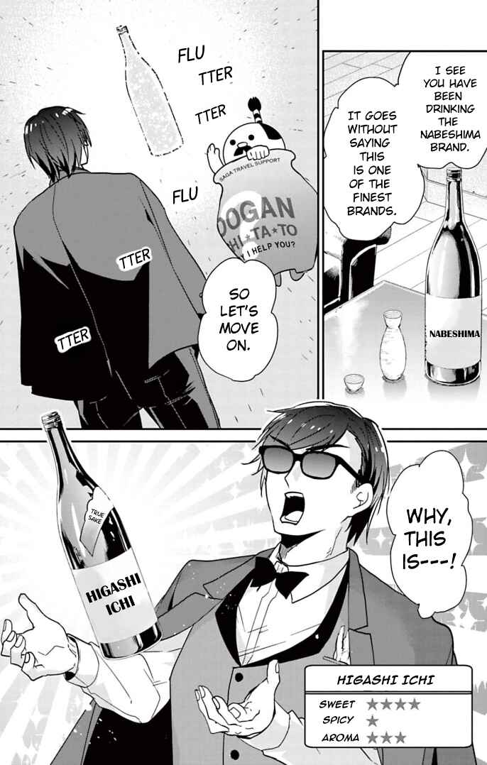 Page 8 Chapter 25 Zombie Land Saga