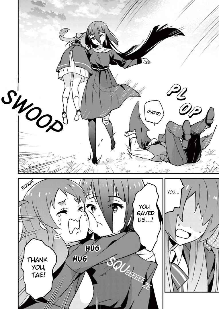 Page 11 Chapter 21 Zombie Land Saga