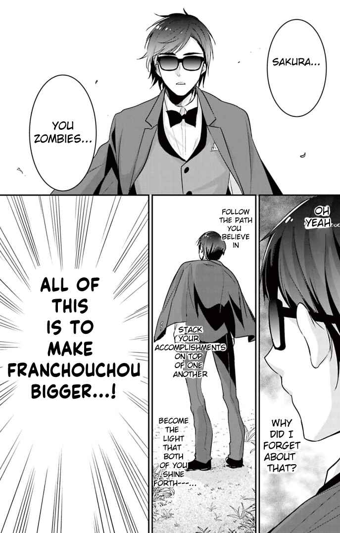 Page 16 Chapter 21 Zombie Land Saga