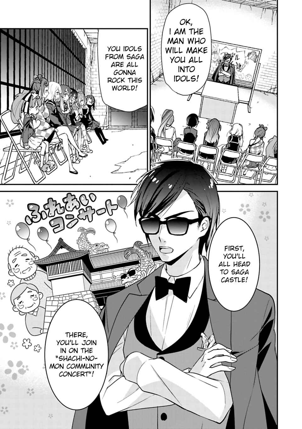 Page 13 Chapter 4 Zombie Land Saga