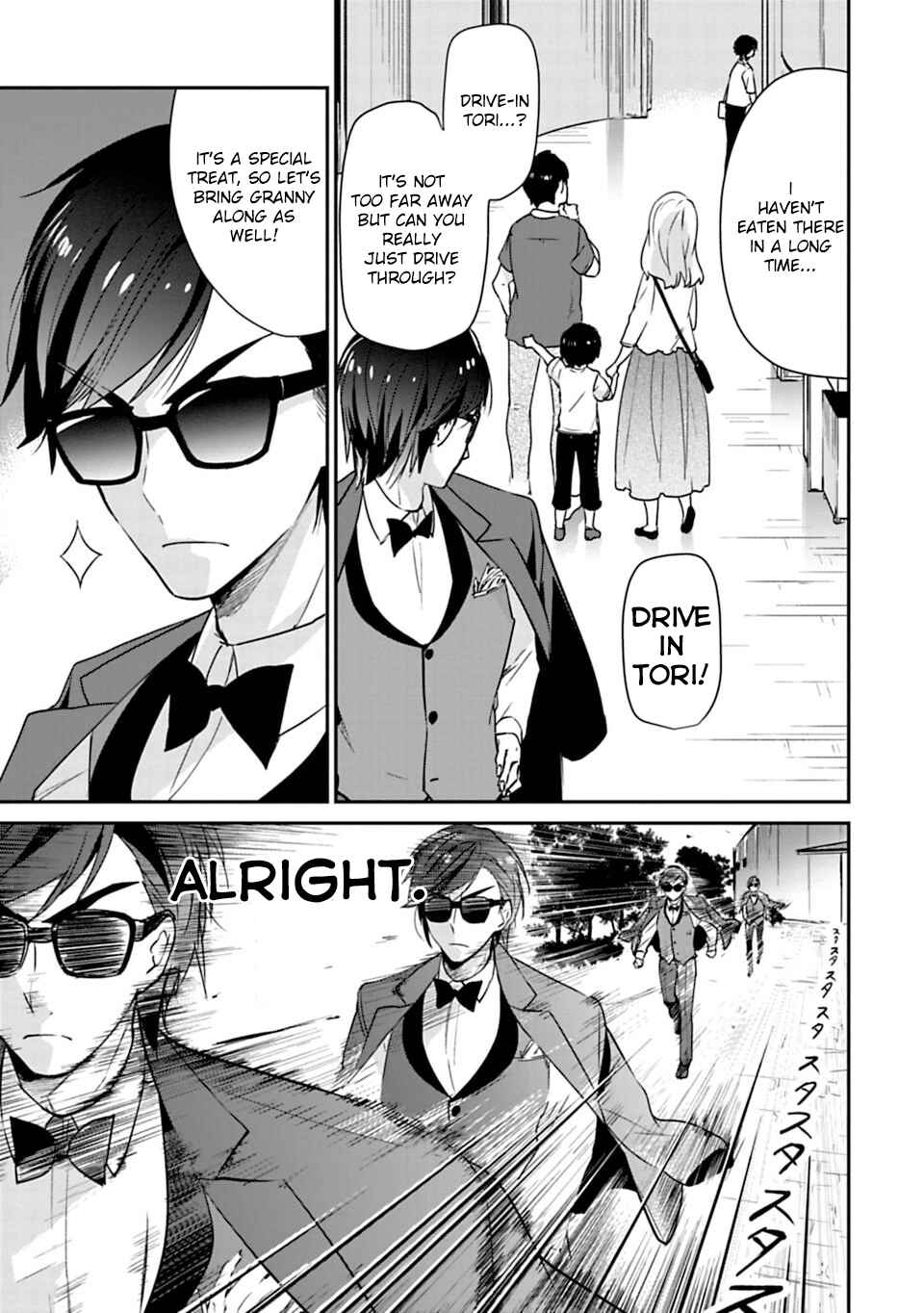 Page 17 Chapter 4 Zombie Land Saga
