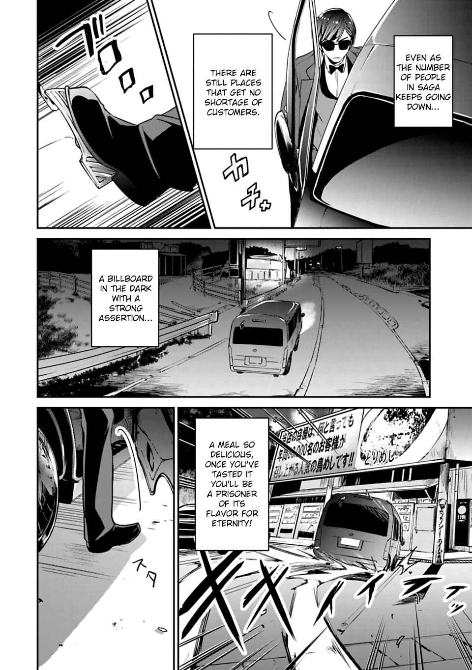 Page 18 Chapter 4 Zombie Land Saga
