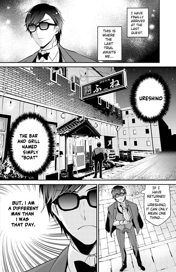 Page 2 Chapter 15 Zombie Land Saga