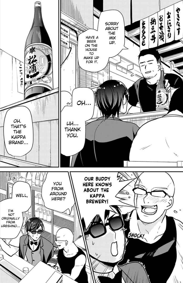 Page 8 Chapter 15 Zombie Land Saga