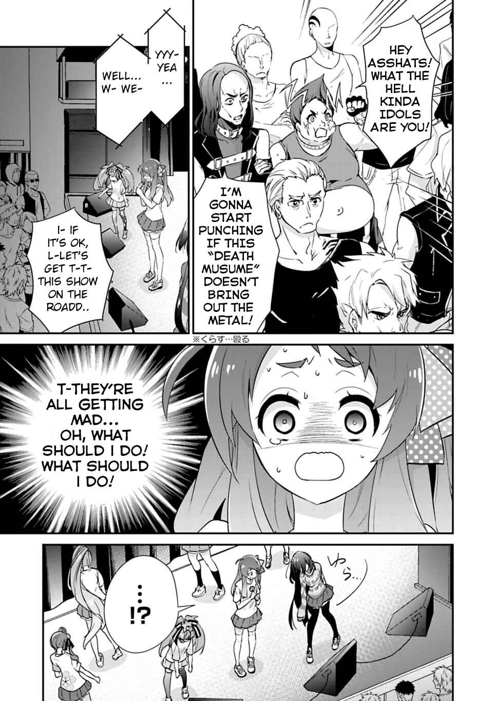 Page 3 Chapter 3.1 Zombie Land Saga