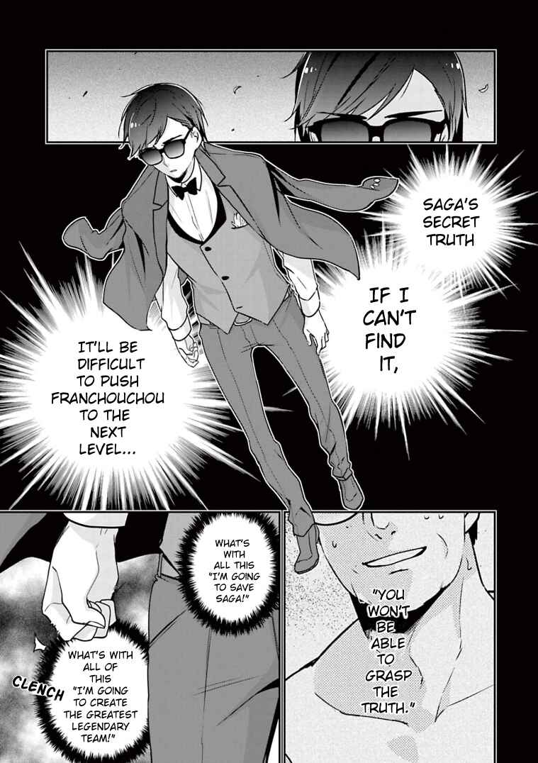 Page 9 Chapter 20 Zombie Land Saga