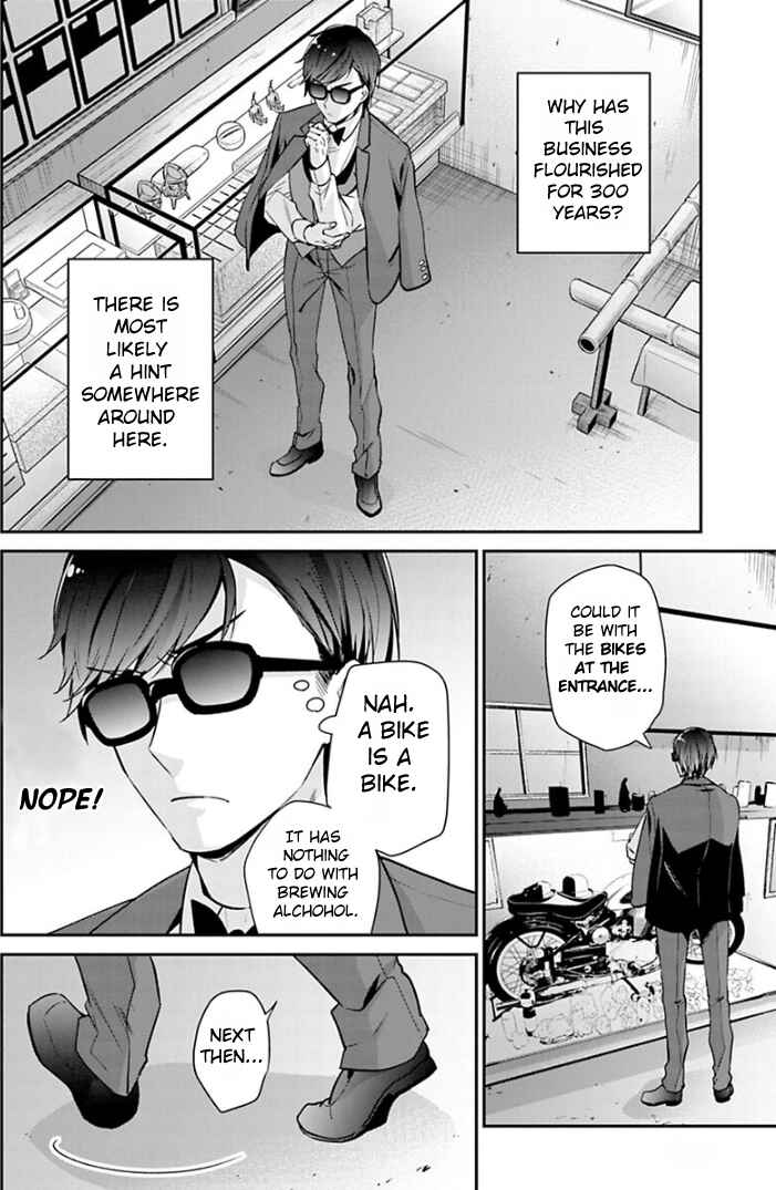 Page 2 Chapter 14 Zombie Land Saga