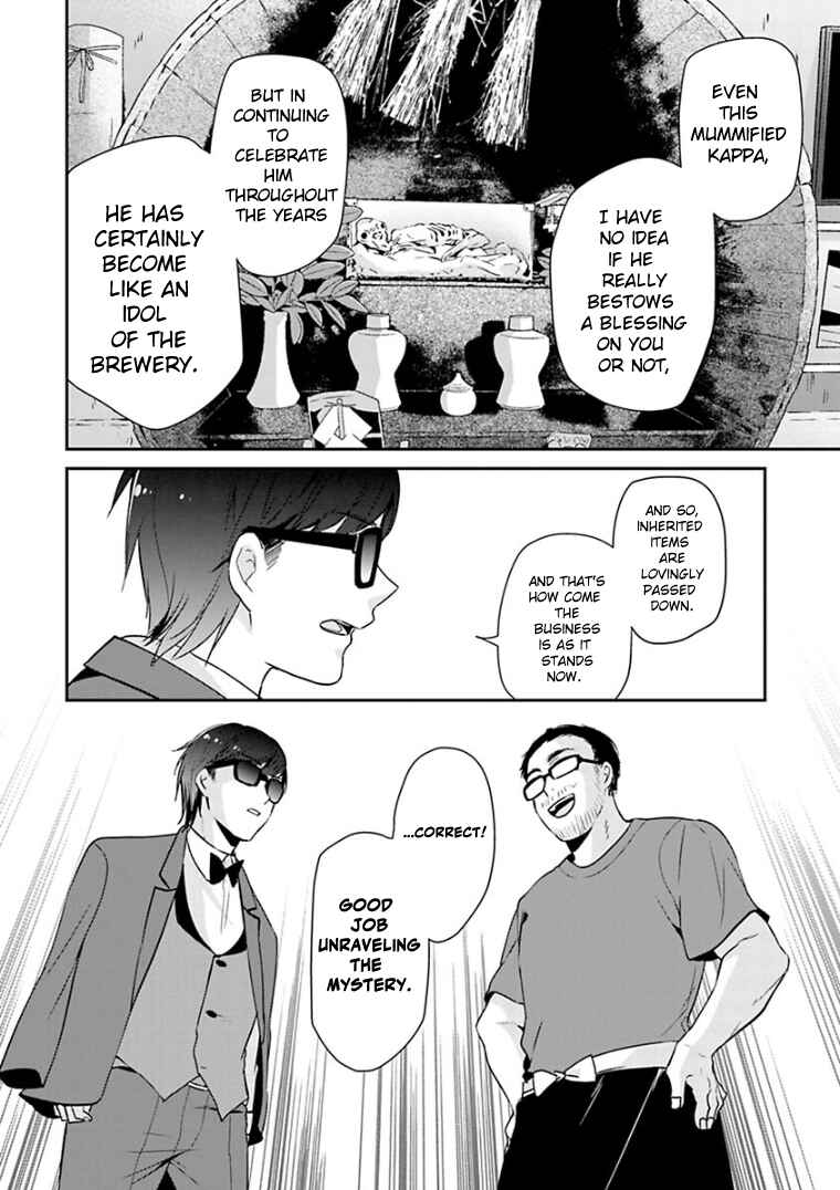 Page 8 Chapter 14 Zombie Land Saga