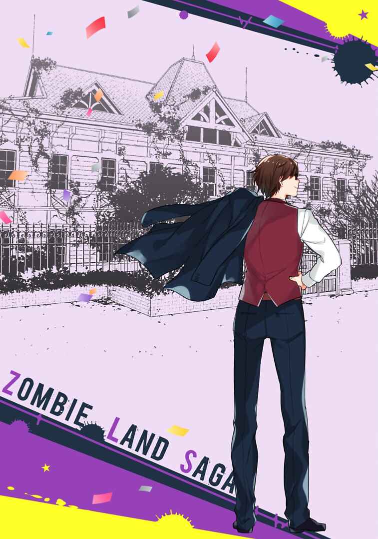 Page 16 Chapter 30 Zombie Land Saga