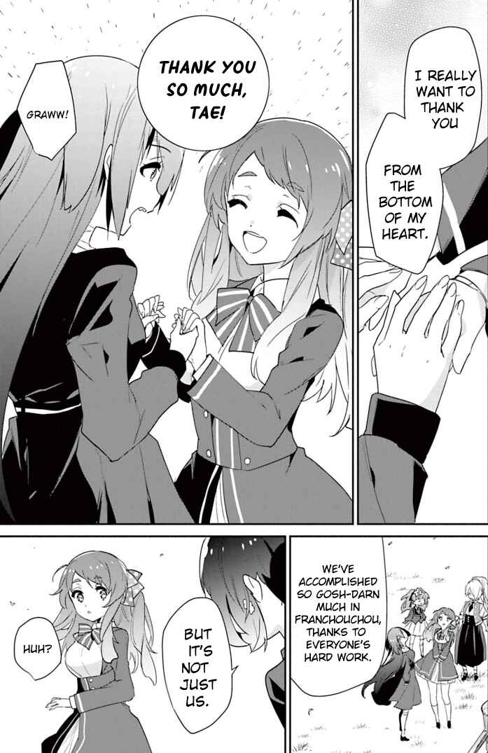 Page 7 Chapter 30 Zombie Land Saga
