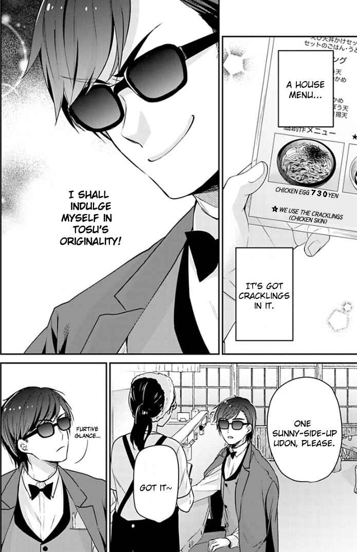 Page 12 Chapter 11 Zombie Land Saga