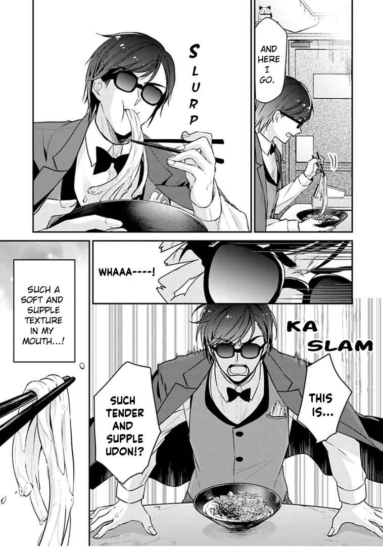 Page 15 Chapter 11 Zombie Land Saga