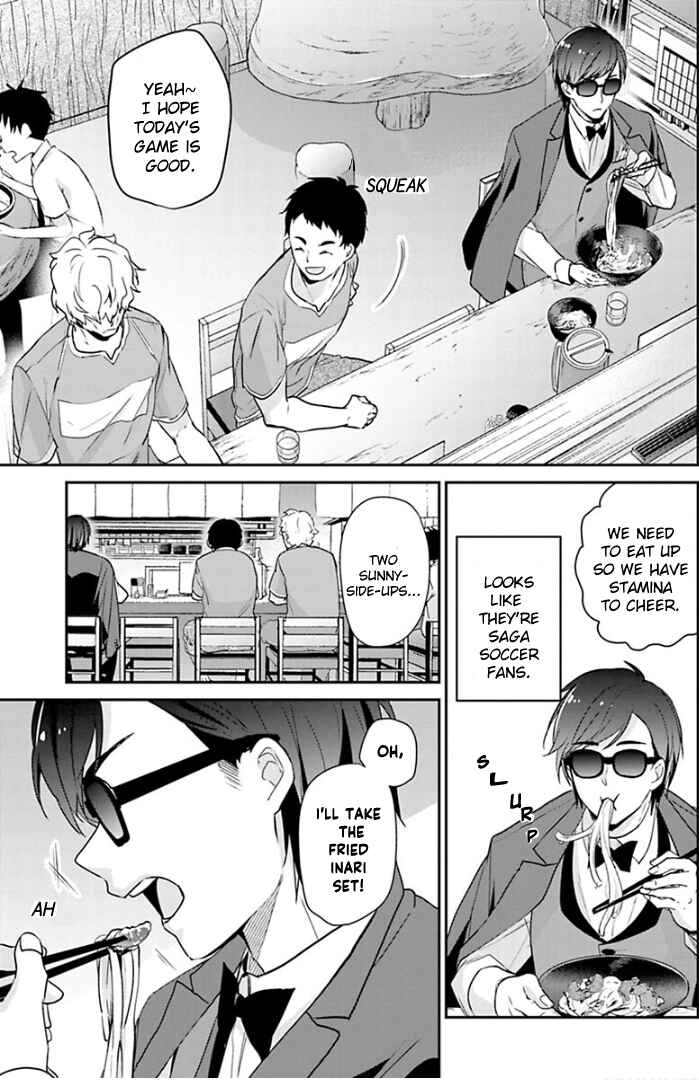 Page 19 Chapter 11 Zombie Land Saga