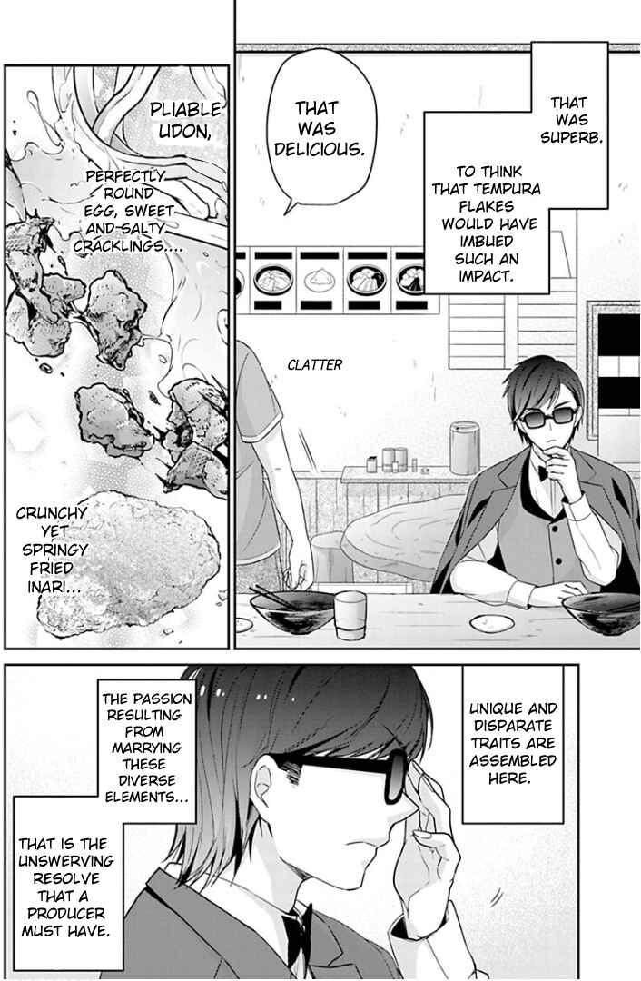 Page 32 Chapter 11 Zombie Land Saga