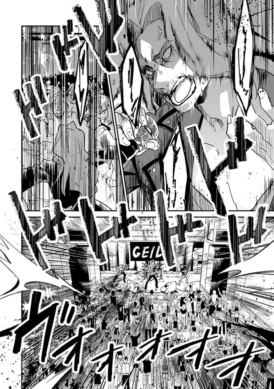 Page 24 Chapter 2 Zombie Land Saga
