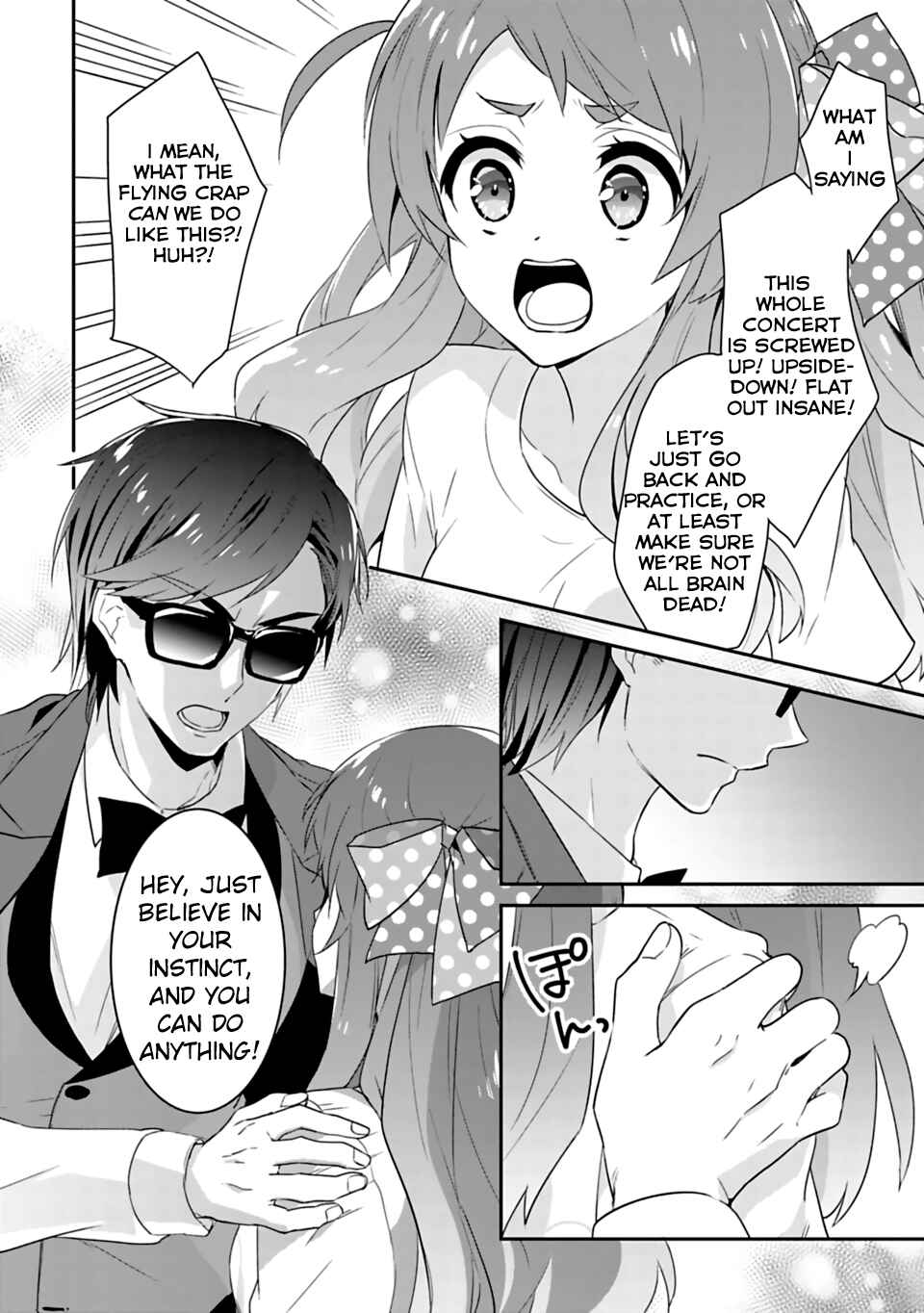 Page 32 Chapter 2 Zombie Land Saga