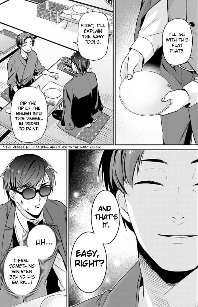 Page 15 Chapter 12 Zombie Land Saga