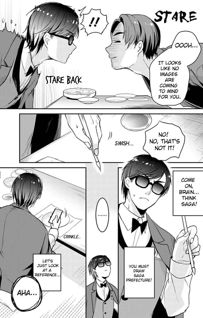 Page 17 Chapter 12 Zombie Land Saga