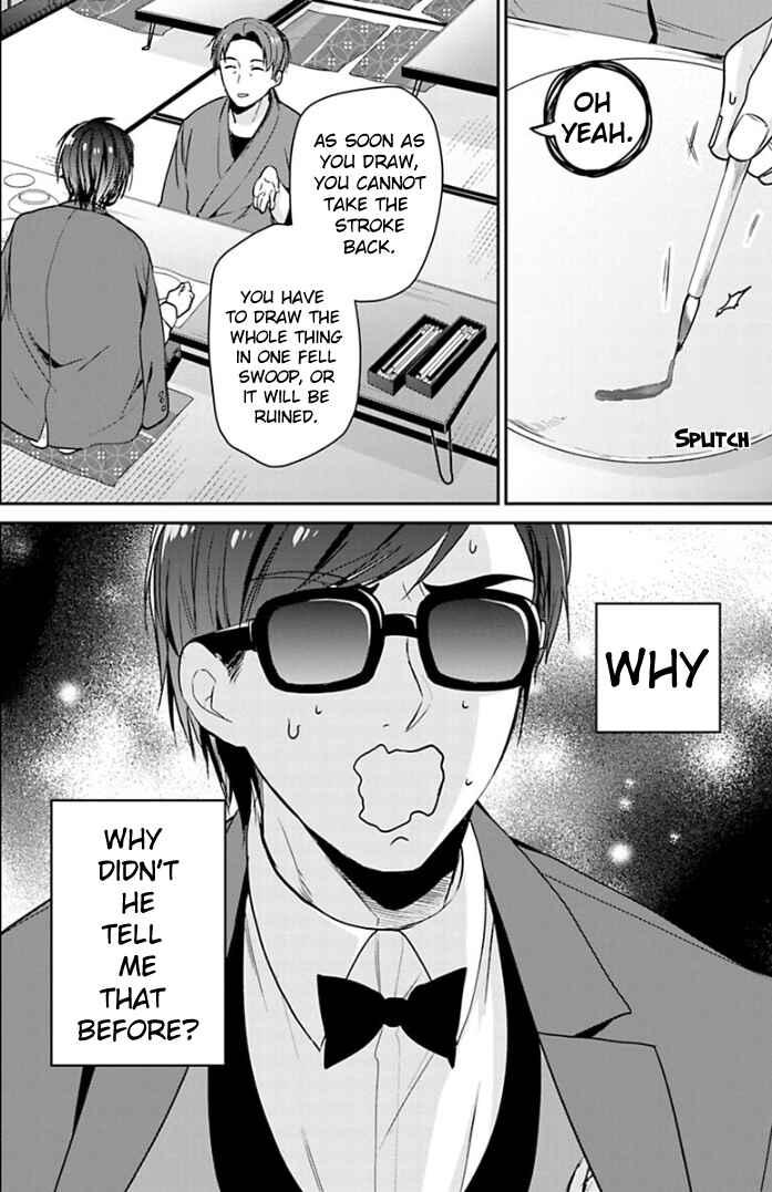 Page 20 Chapter 12 Zombie Land Saga