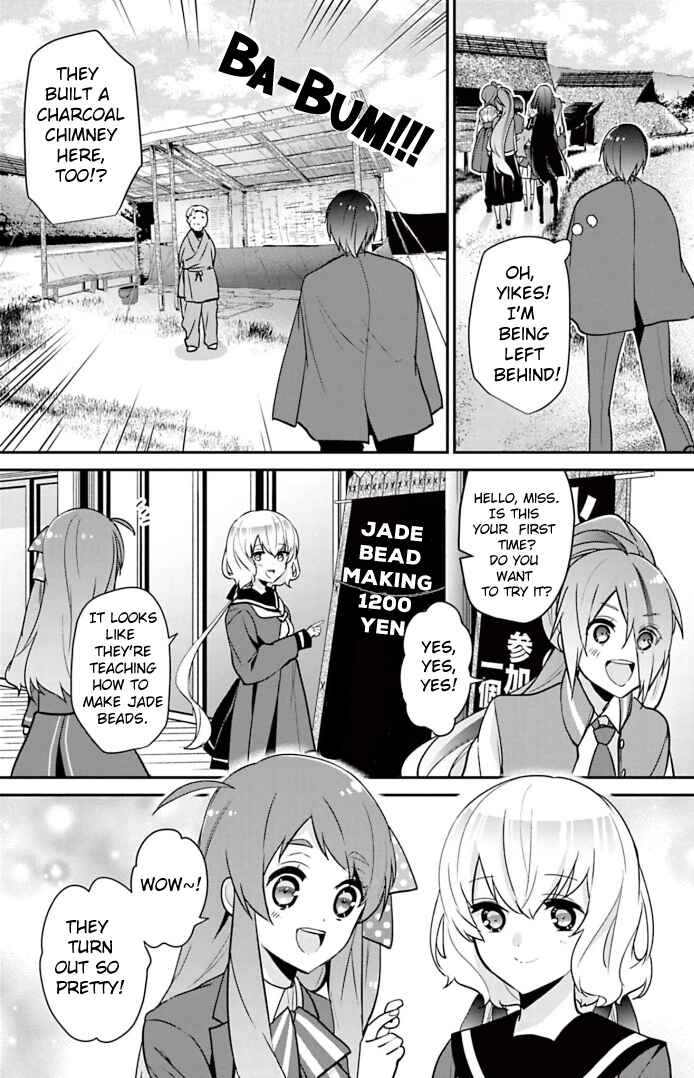 Page 12 Chapter 18 Zombie Land Saga