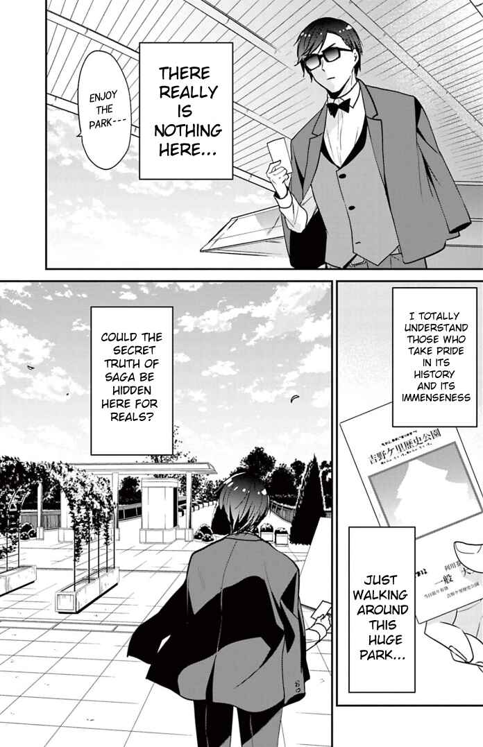 Page 5 Chapter 18 Zombie Land Saga
