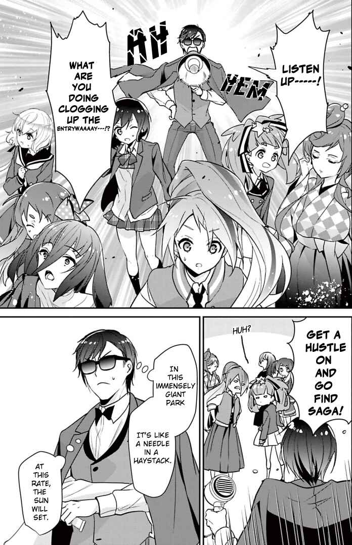 Page 7 Chapter 18 Zombie Land Saga