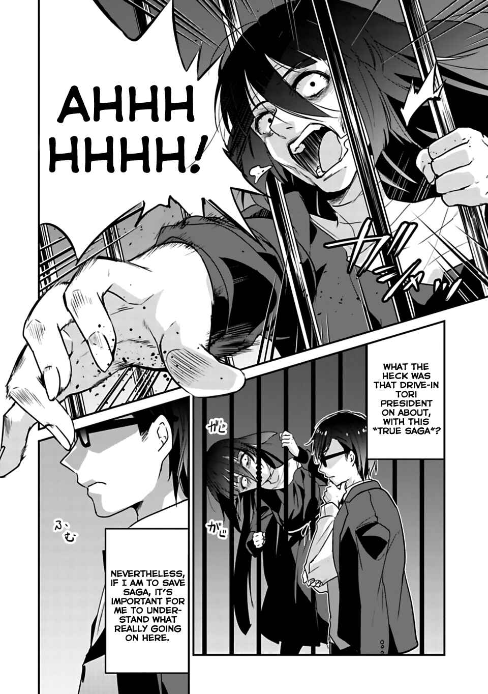 Page 18 Chapter 6 Zombie Land Saga