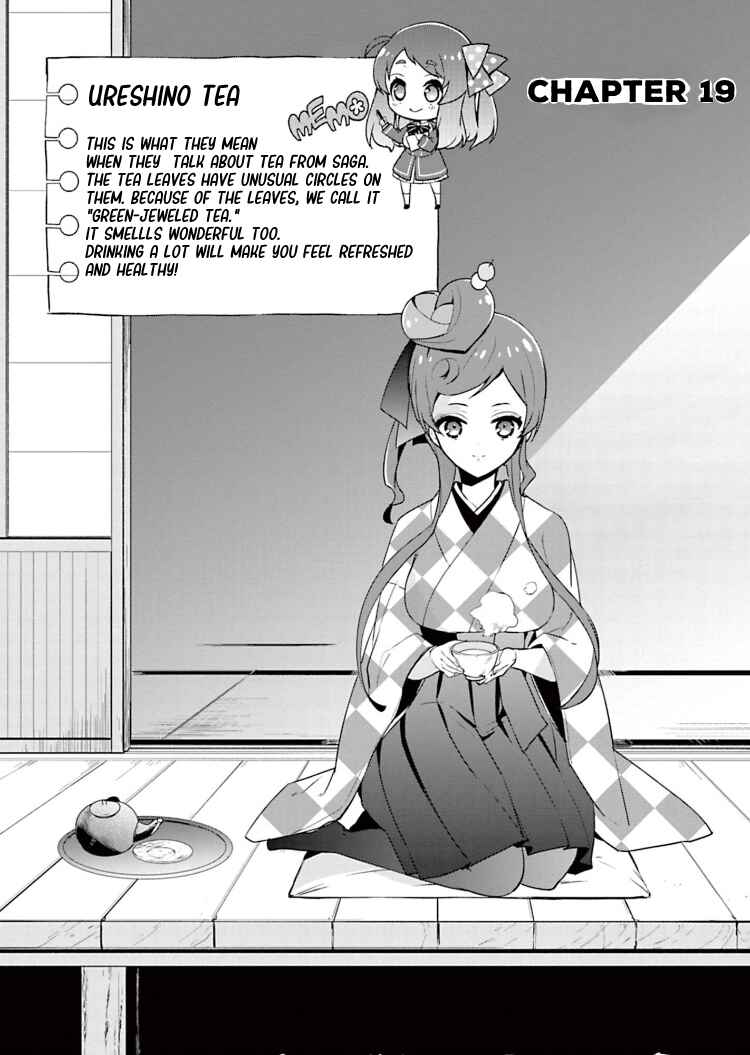Page 1 Chapter 19 Zombie Land Saga