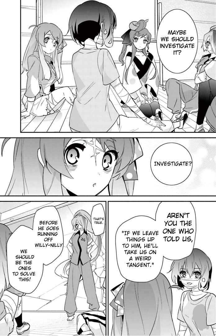 Page 7 Chapter 29 Zombie Land Saga
