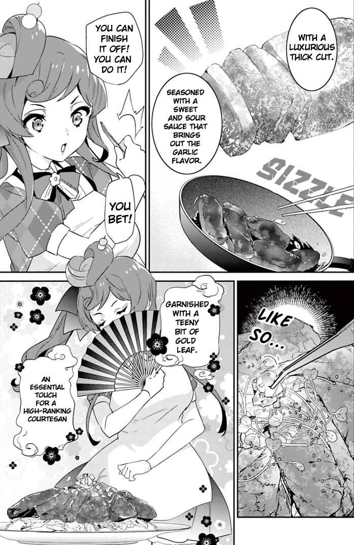 Page 13 Chapter 28 Zombie Land Saga