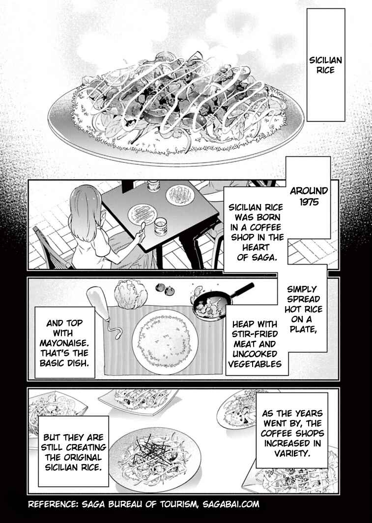 Page 6 Chapter 28 Zombie Land Saga