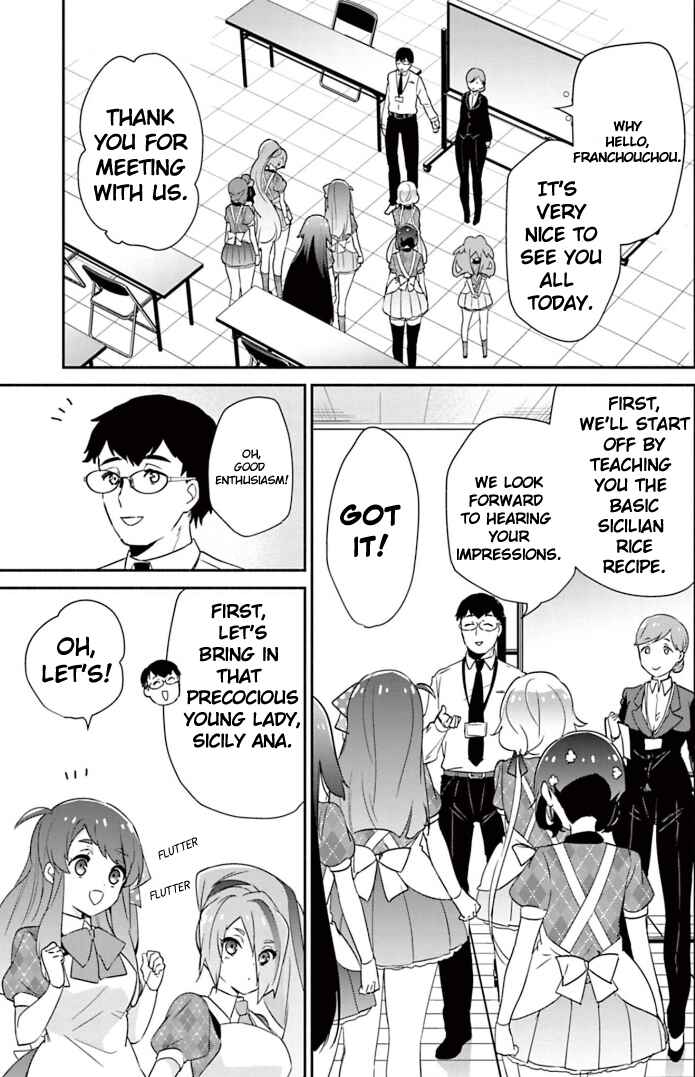 Page 7 Chapter 28 Zombie Land Saga