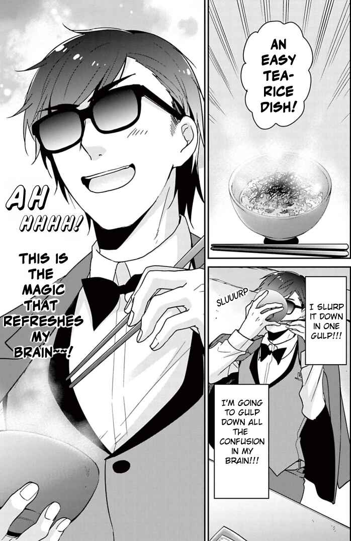 Page 11 Chapter 23 Zombie Land Saga