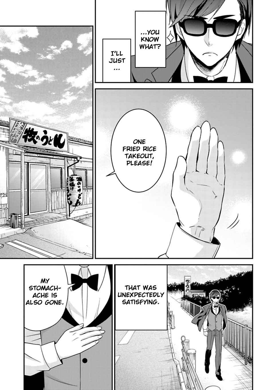 Page 11 Chapter 8.2 Zombie Land Saga