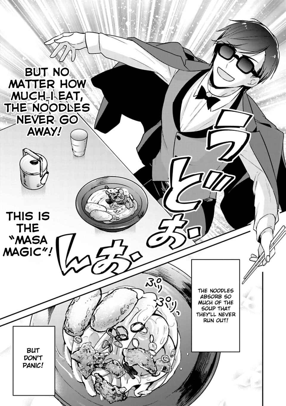 Page 7 Chapter 8.2 Zombie Land Saga