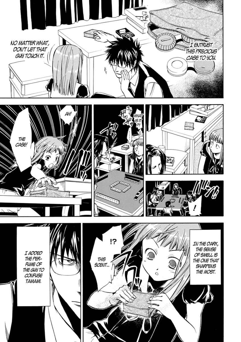 Page 28 Chapter 4 Kansokusha Tamami