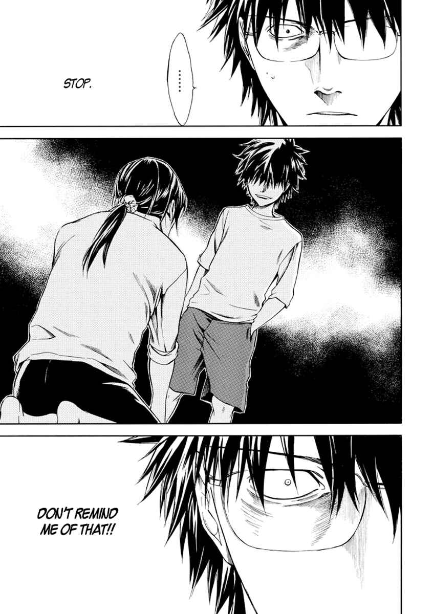 Page 34 Chapter 4 Kansokusha Tamami