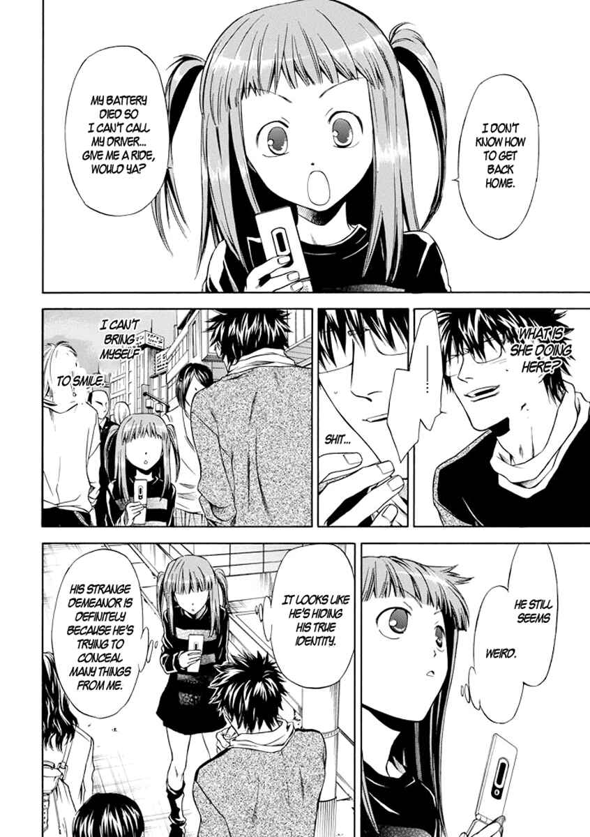 Page 22 Chapter 5 Kansokusha Tamami