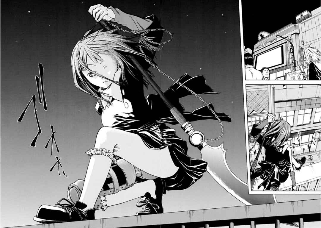Page 26 Chapter 5 Kansokusha Tamami