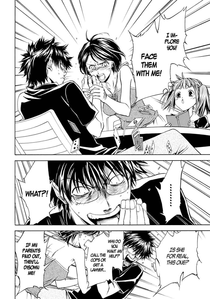 Page 10 Chapter 3 Kansokusha Tamami